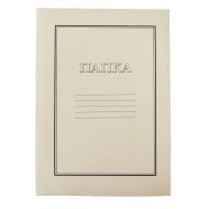 Папка бяла 300гр. 100 бр./пакет