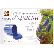 Акрилни бои 6цв. Луч 1408