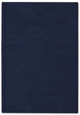 Календар бележник ПК КБ3 2025 книговинил