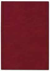 Календар бележник ПК КБ3 2025 книговинил