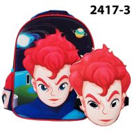 Раница детска градина 30 см. GB2417