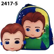 Раница детска градина 30 см. GB2417