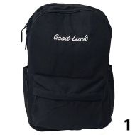 Раница 2 прегради Good Luck 1398 45 см.