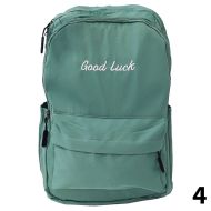 Раница 2 прегради Good Luck 1398 45 см.